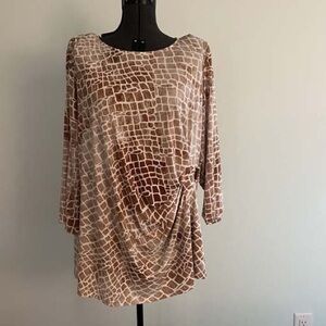 Calvin Klein Women's Animal Print Side Ruched Top